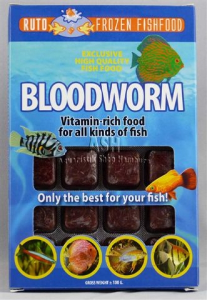 New Line 100g Rote Mückenlarven *High Quality*